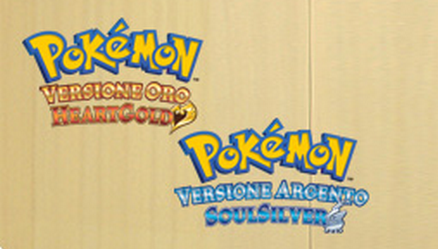 Pokèmon Versione argento oro