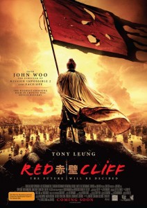 red-cliff