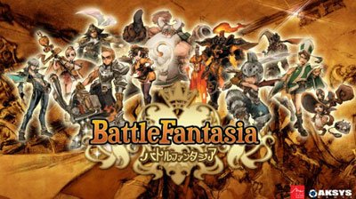 battle_fantasia